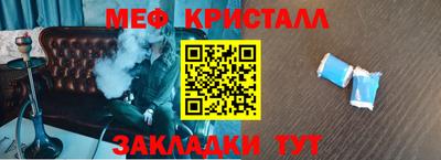 кокаин премиум Пыть-Ях