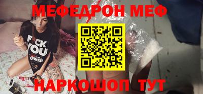 герыч Пушкино