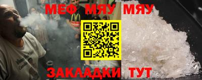 дурь Пугачёв