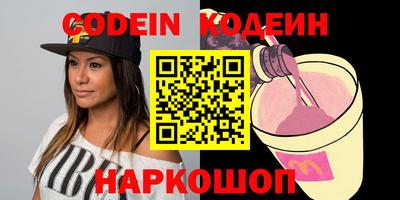 кокаин премиум Пыть-Ях