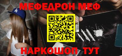 кокаин премиум Пыть-Ях