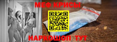 кокаин премиум Пыть-Ях