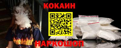 герыч Пушкино