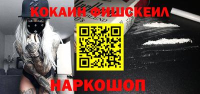 герыч Пушкино