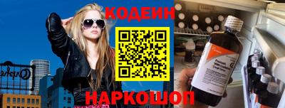 герыч Пушкино