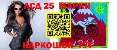 дурь Пугачёв