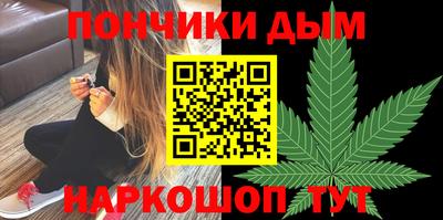 кокаин премиум Пыть-Ях
