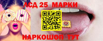 герыч Пушкино