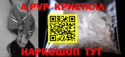 кокаин премиум Пыть-Ях