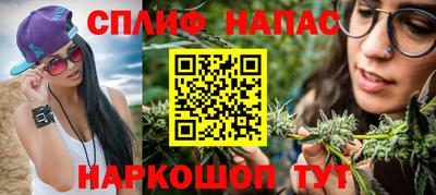 герыч Пушкино