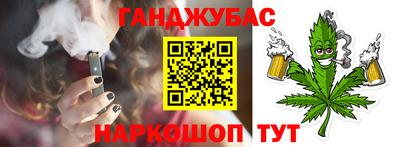 дурь Пугачёв