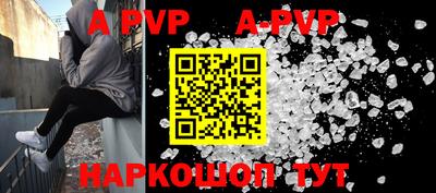 кокаин премиум Пыть-Ях