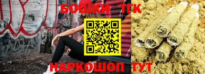 герыч Пушкино