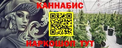 кокаин премиум Пыть-Ях