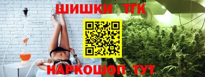 герыч Рязань