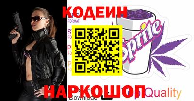 дурь Пугачёв