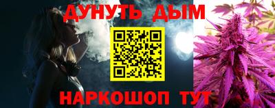 кокаин премиум Пыть-Ях