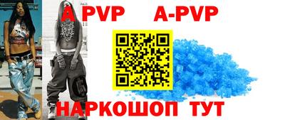 кокаин премиум Пыть-Ях