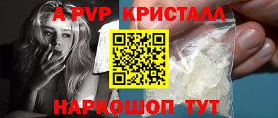дурь Пугачёв