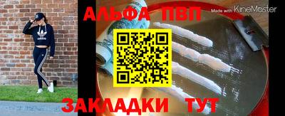 дурь Пугачёв