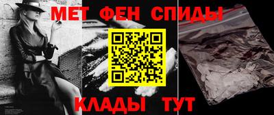 дурь Пугачёв