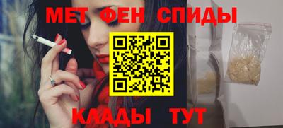 дурь Пугачёв