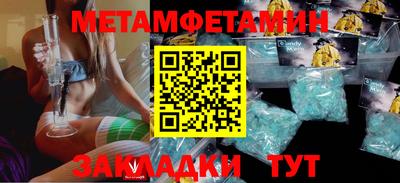 кокаин премиум Пыть-Ях