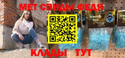 дурь Пугачёв