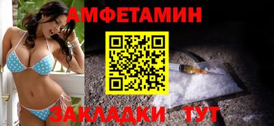 кокаин премиум Пыть-Ях