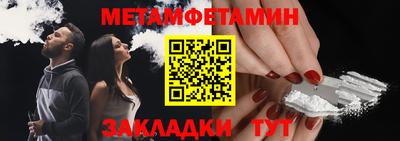 дурь Пугачёв