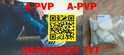 герыч Рязань