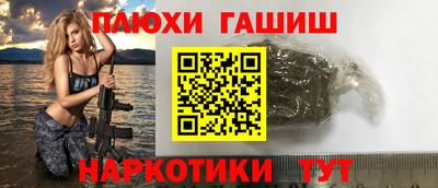 дурь Пугачёв