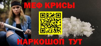 бутик Рузаевка