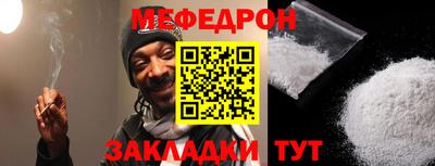 дурь Пугачёв