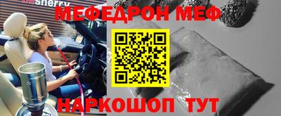 кокаин премиум Пыть-Ях